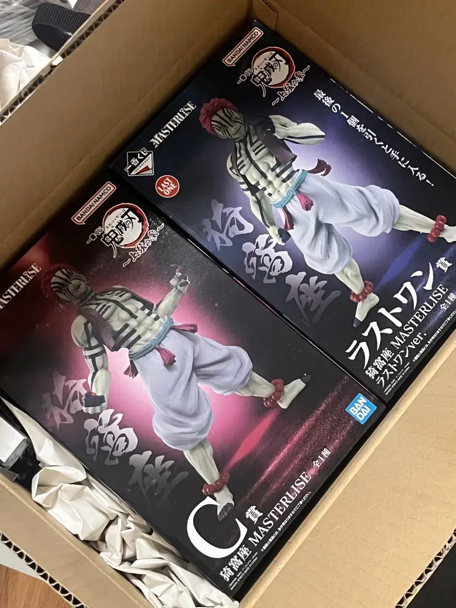 DEMON SLAYER | 귀멸의 칼날 New) Demon Slayer Ichiban Kuji